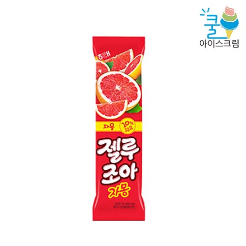 쿨아이스크림) 젤루조아(자몽) [5개]